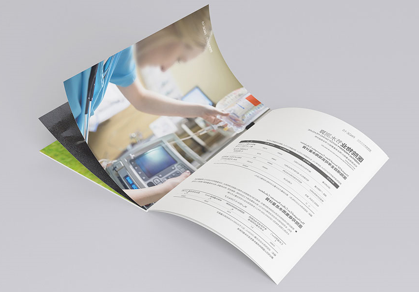江门画册设计公司_提供企业品牌宣传册设计