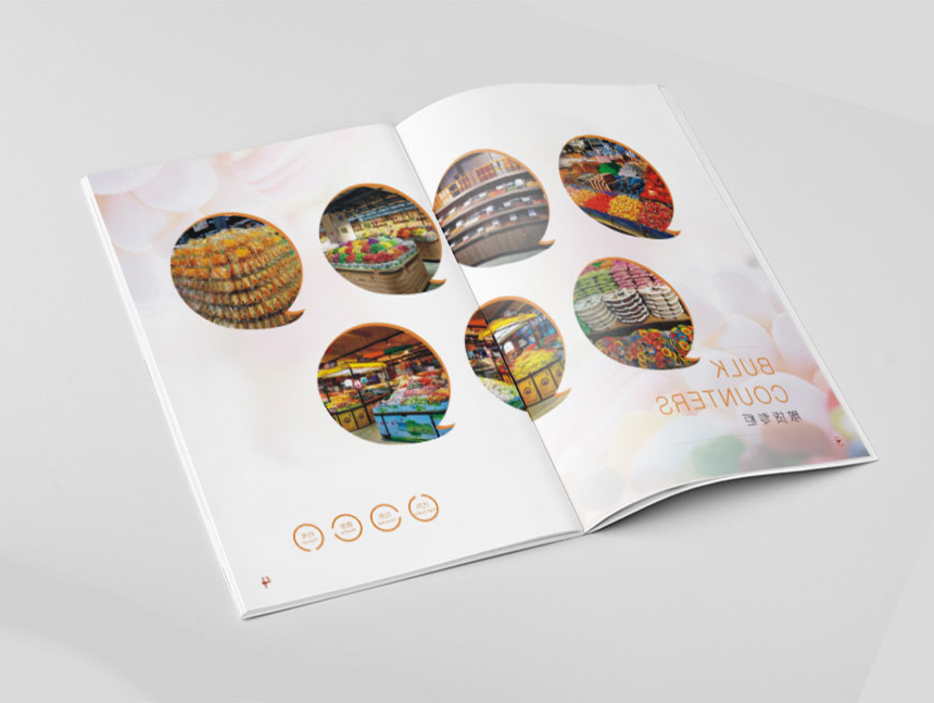 平面商贸食品画册设计教程